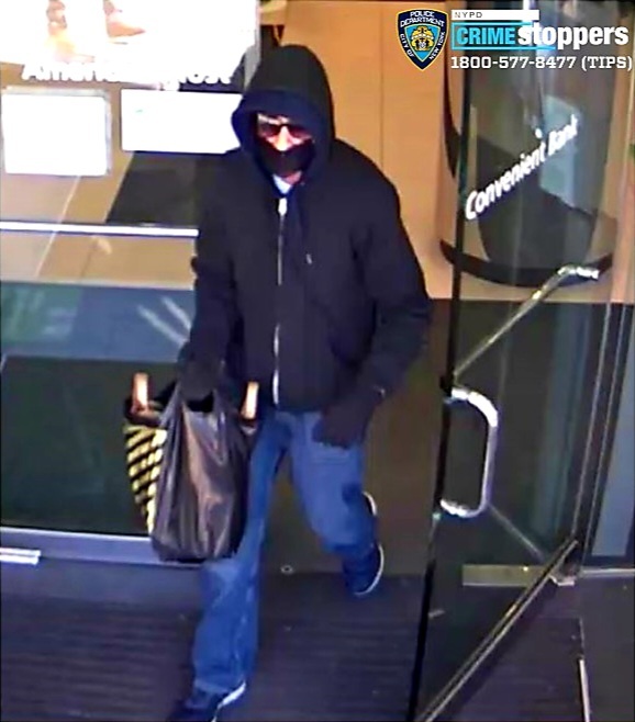 Help Identify A Bank Robbery Suspect