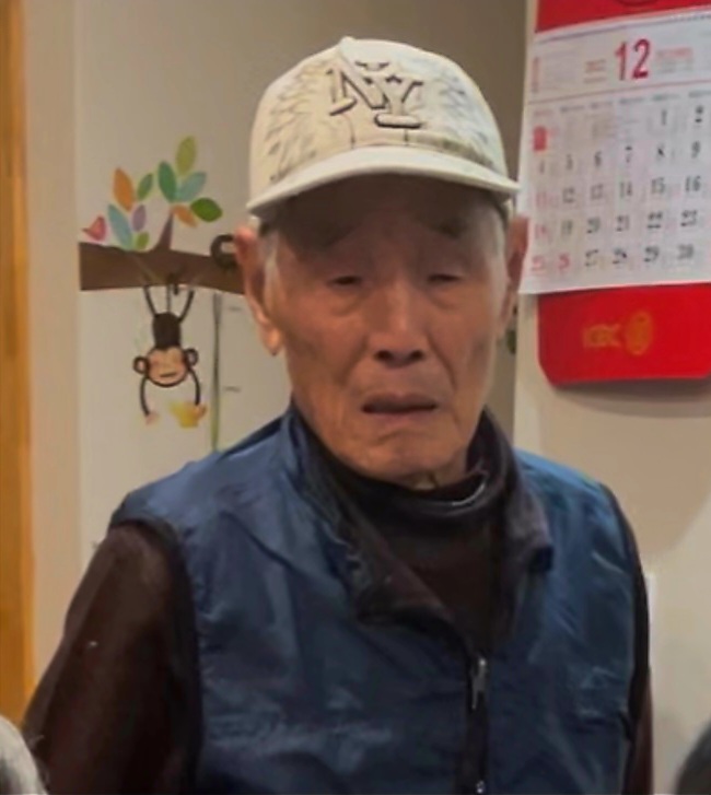 Ping Deng, 84, Missing